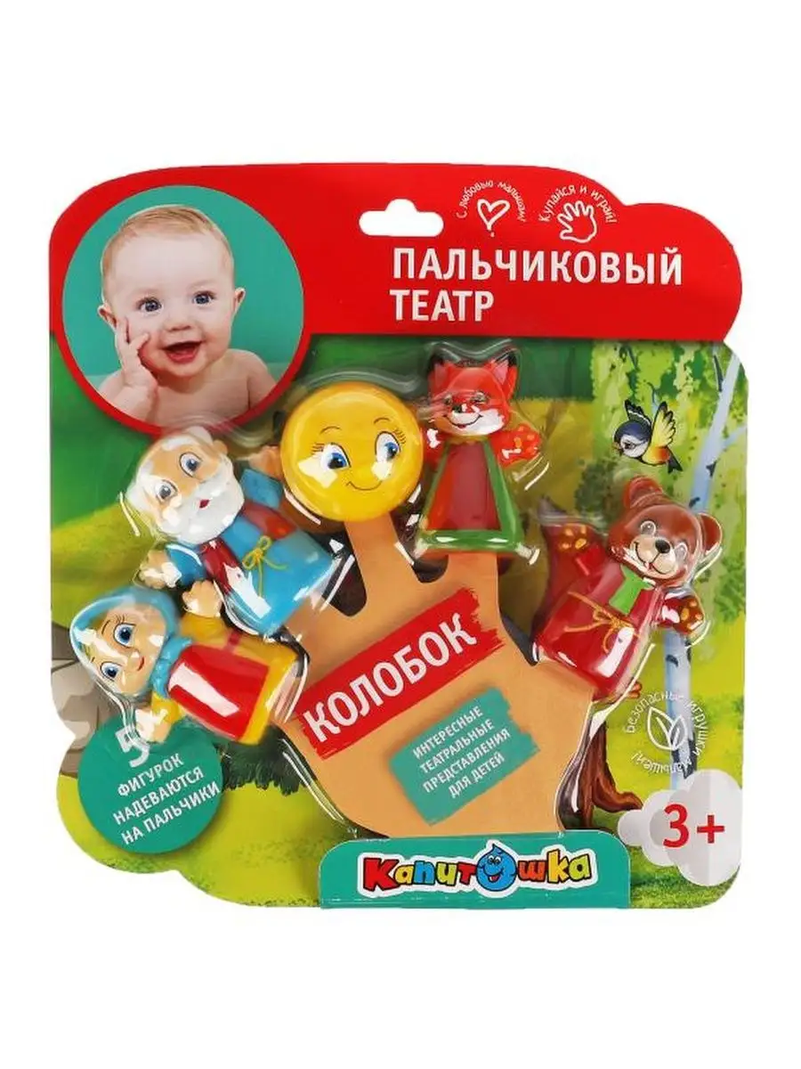Заказать выездные детские мастер-классы в Москве.