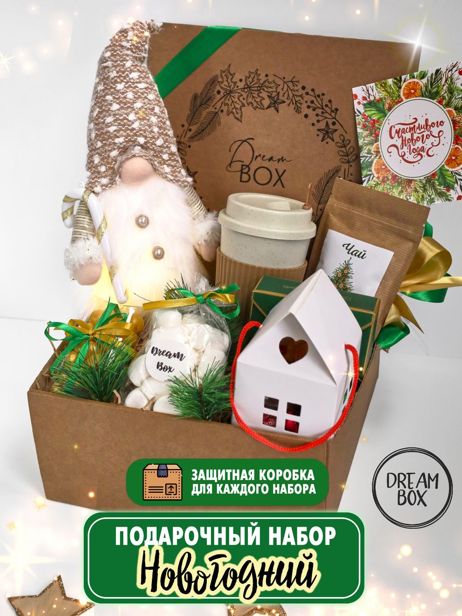 Dream box коробочка