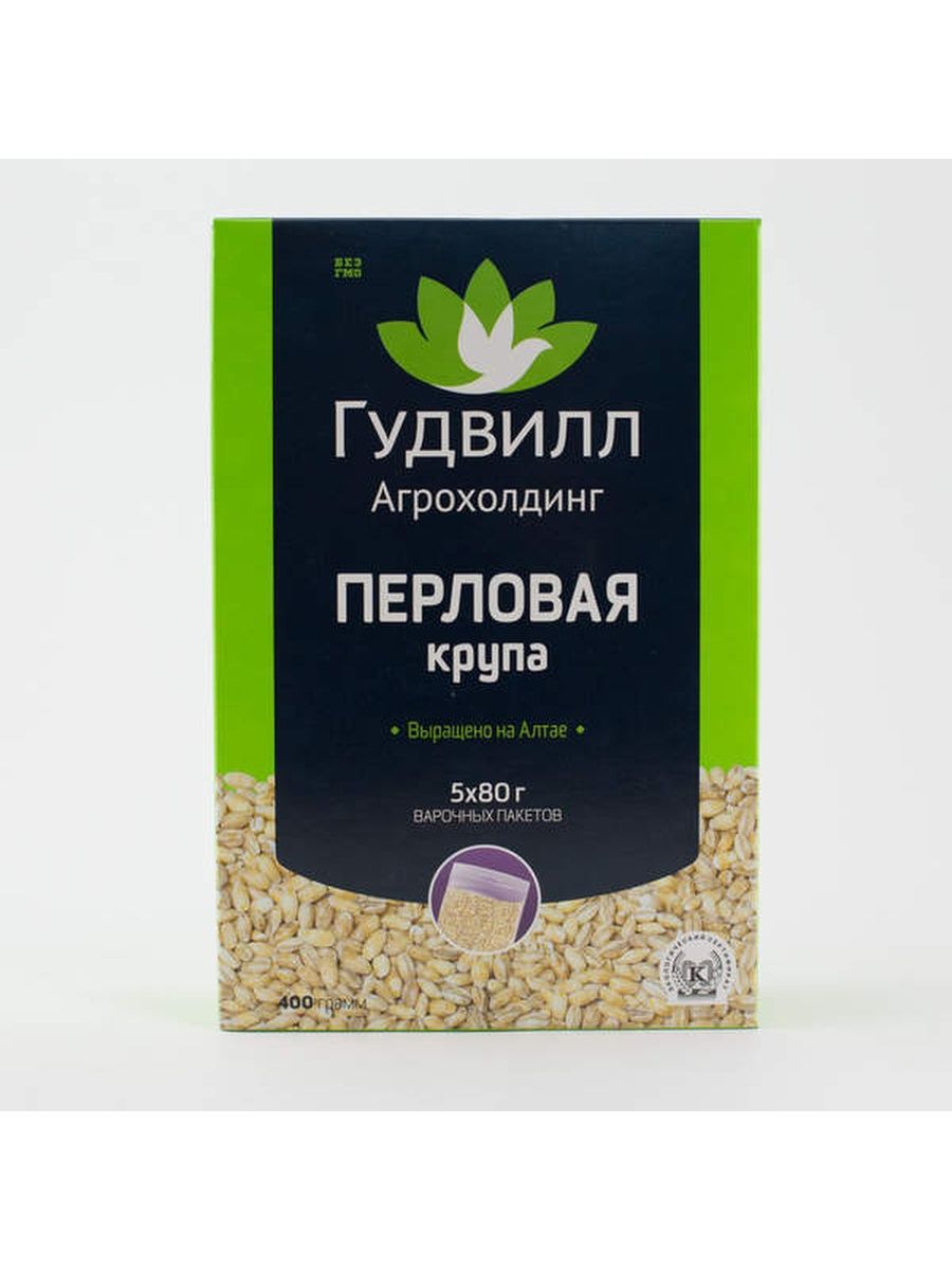 Гудвилл вакансии. Пшеничная крупа Полтавская Гудвилл 400г. Крупа перловая Гудвилл в варочных пакетах 400г. Крупа гречневая Гудвилл 5*80 г в/пак. Крупа гречневая Гудвилл 5*80г.