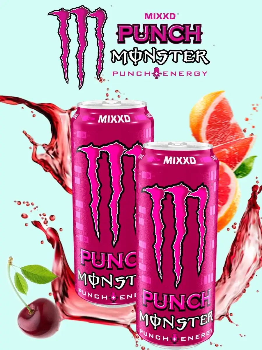 Набор Энергетиков Монстр ПАНЧ Тропический MIXXD 2шт Monster Energy 95070414  купить в интернет-магазине Wildberries