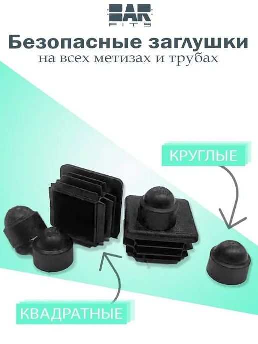 Barfits Турник наддверный на стену ONE S, черный, фото 4