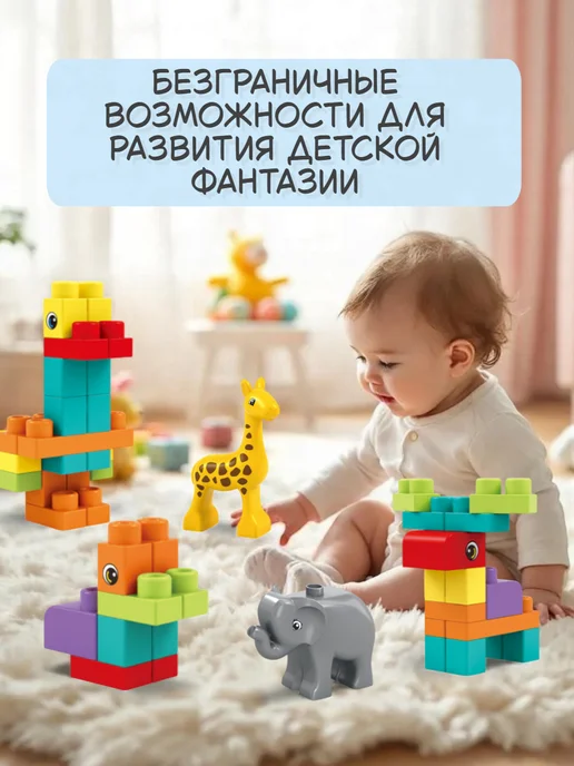 bubsik kids Конструктор мягкий, вариант, фото 6