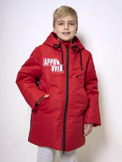 AVR BRAND Пальто зимнее на флисе, красный