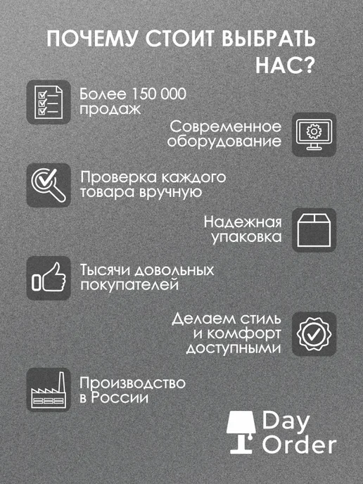 DayOrder Держатель для туалетной бумаги без сверления, вариант, фото 8