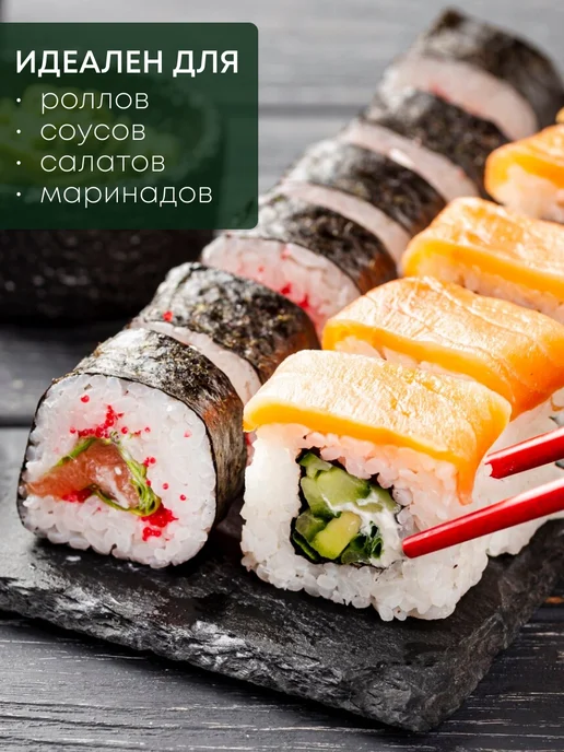 KAORI Уксус рисовый для суши и роллов 1 л, 1 л, фото 2