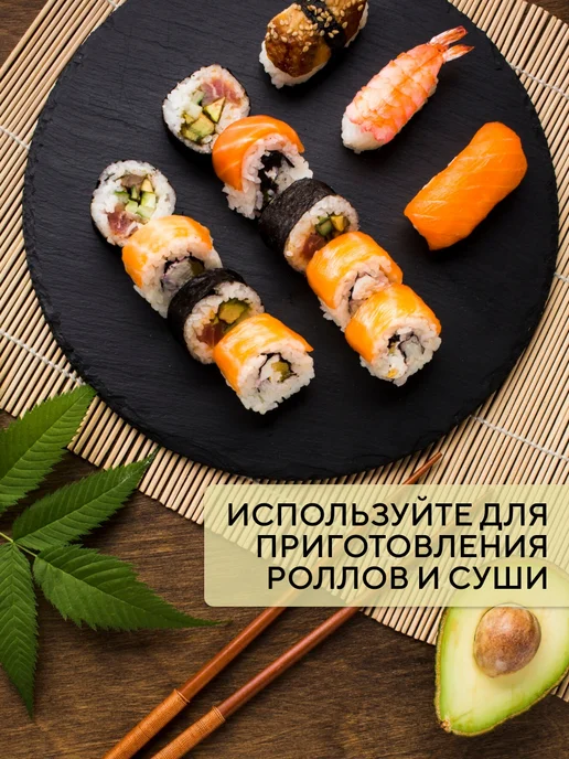 KAORI Уксус рисовый для суши и роллов 1 л, 1 л, фото 5