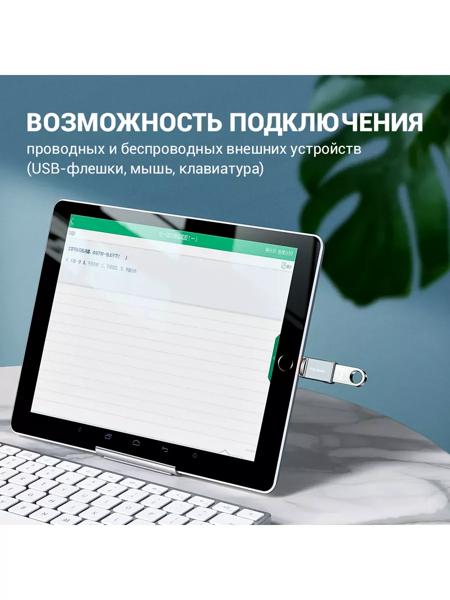 Как ускорить чтение, запись USB диска или флешки в Windows