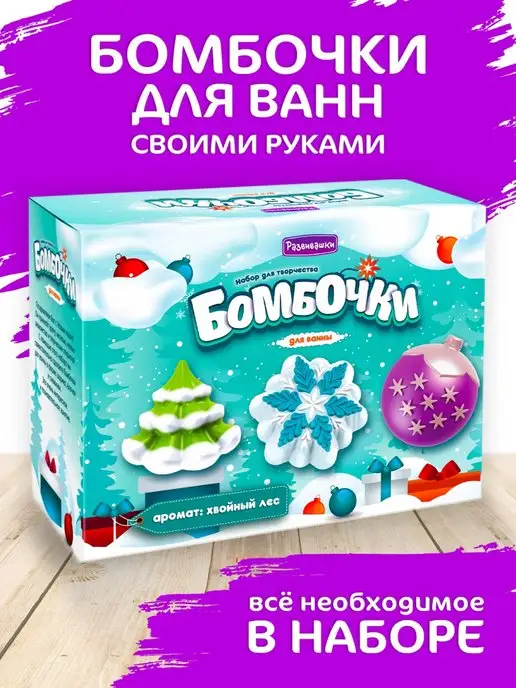 Не хуже дизайнерских: 10 поделок для ванной комнаты, которые можно повторить своими руками