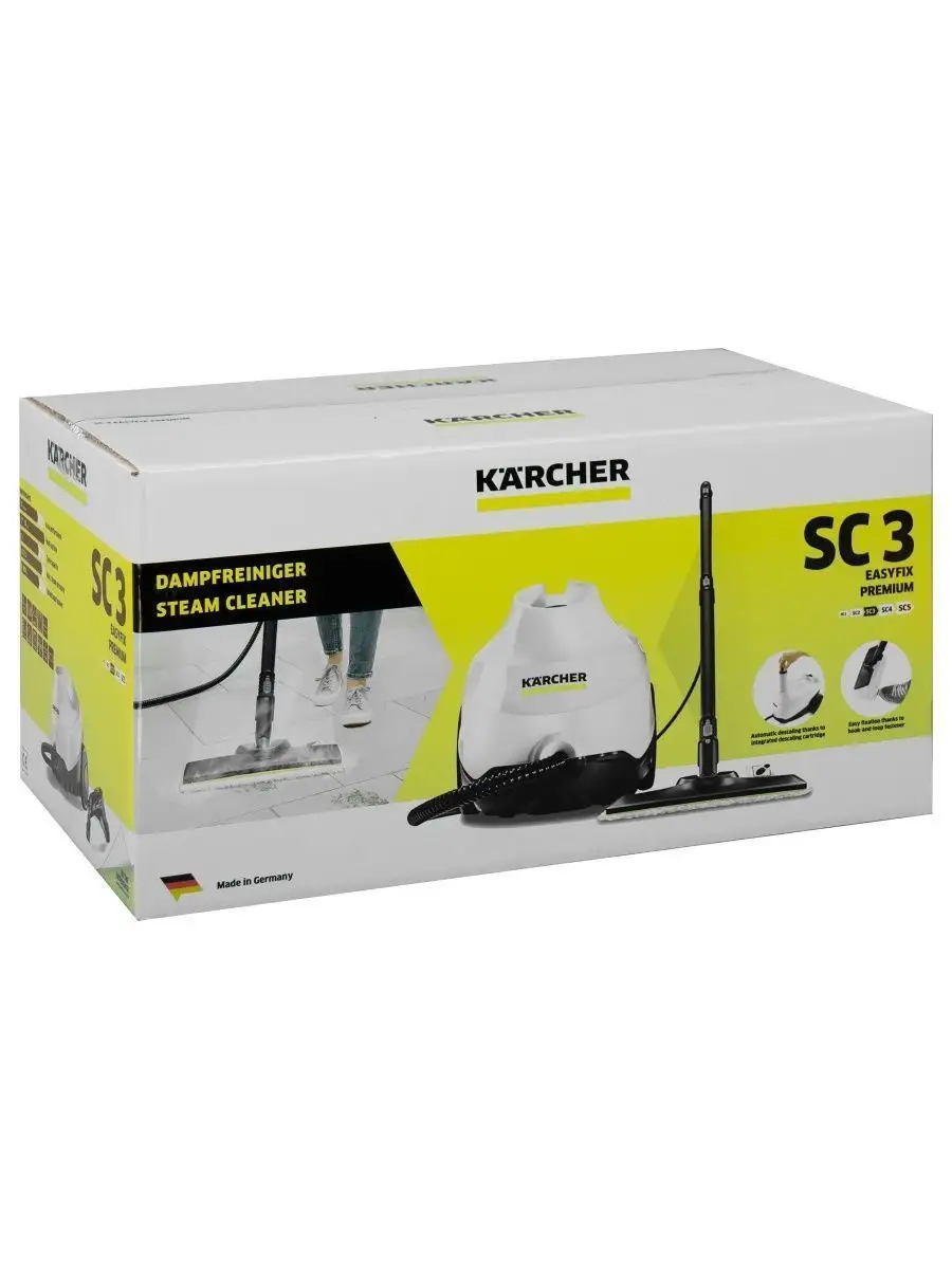 Бытовой пароочиститель для дома Karcher SC 3 Premium Karcher 95166408  купить в интернет-магазине Wildberries