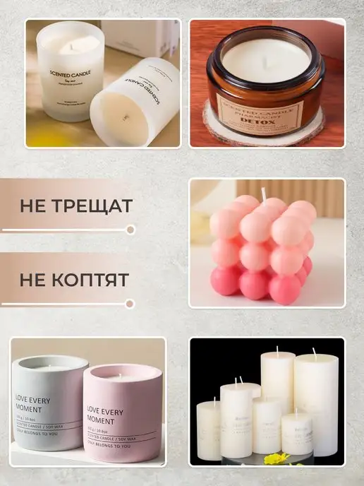 SoloShop Фитиль для свечей хлопок 61 м рукоделие, 61 м, фото 2