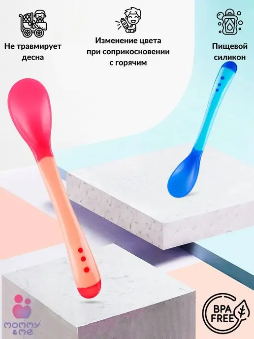 Mommy&Me Ложка для прикорма детская силиконовая, 1 шт, 4+ мес, 1 шт, фото 4