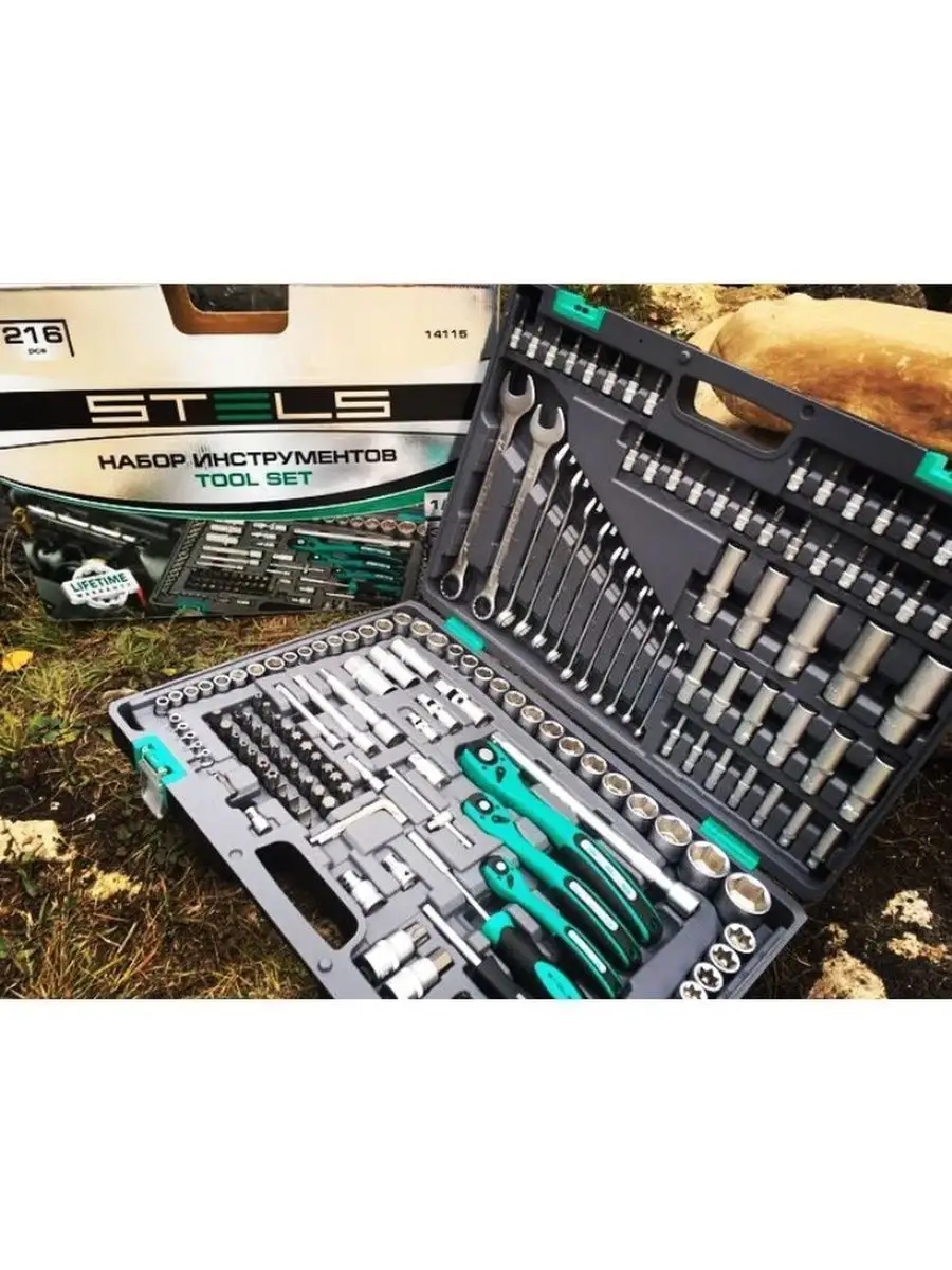 Набор инструментов стелс 216 предметов. Набор стелс 216. Набор инструментов стелс 14115. Набор инструментов stels 216 предметов. Стелс набор инструментов 216.