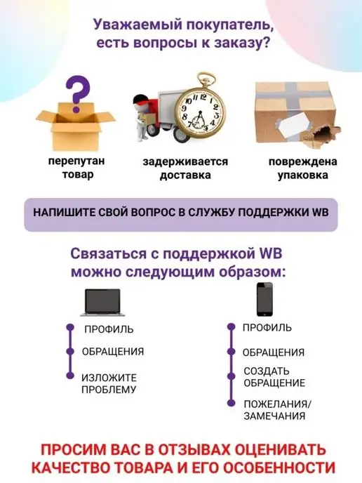 BIELITA Косметический уходовый набор для нормальных волос, белый, фото 6
