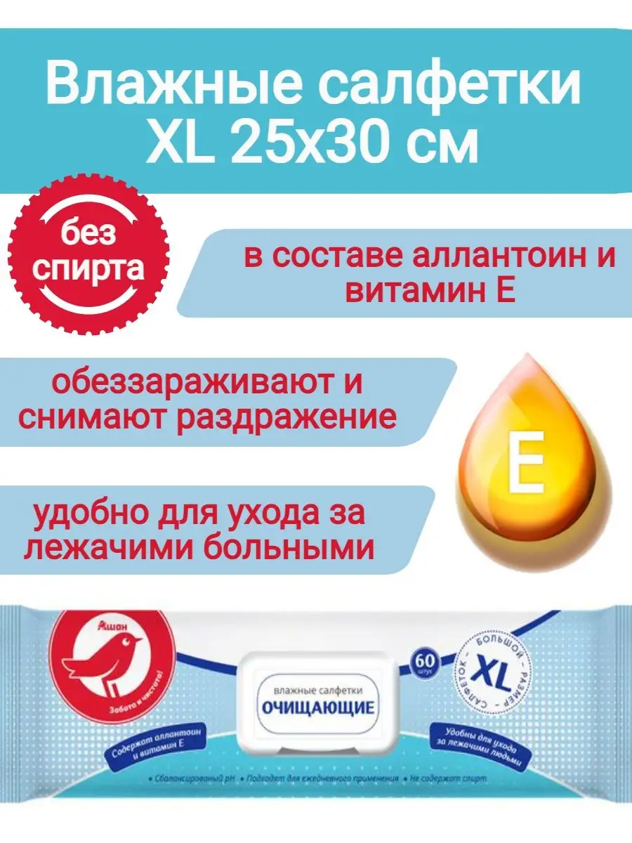 Черный Лебедь Салфетка Зажим Стол Кулон Украшение - Buy Зажим Для Салфеток Product on диваны-диванчики.рф