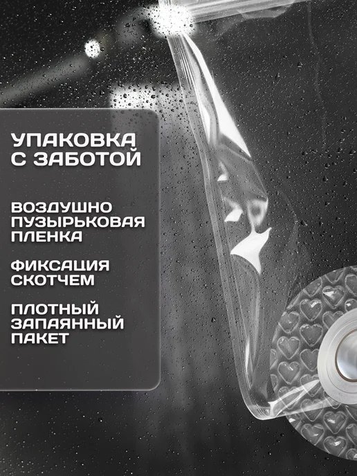 Lion Мужской гель для душа c ментолом, 400 мл, фото 7