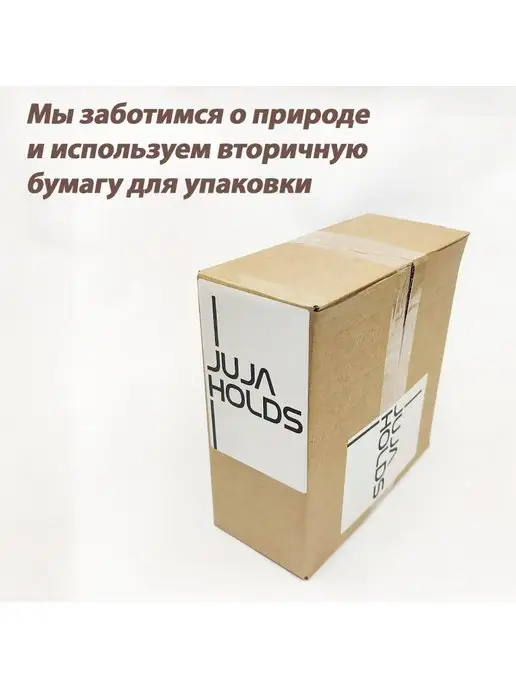 JUJAHOLDS Зацепы для скалодрома Line Pro 4 шт. Зеленый +болт, 4 шт, фото 3