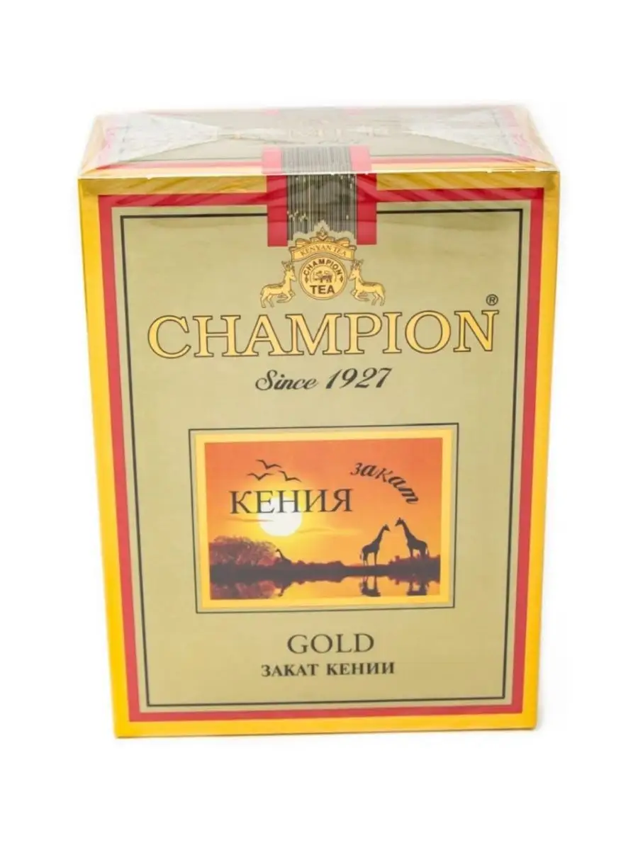 Кенийский Чай Купить