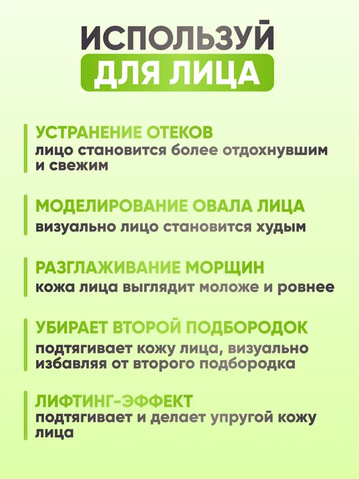 Alpha Tape Кинезио тейп для лица и тела, черный, фото 3