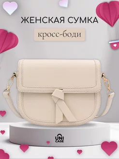 Сумка через плечо кросс-боди UniCase 95258709 купить за 538 ₽ в интернет-магазине Wildberries