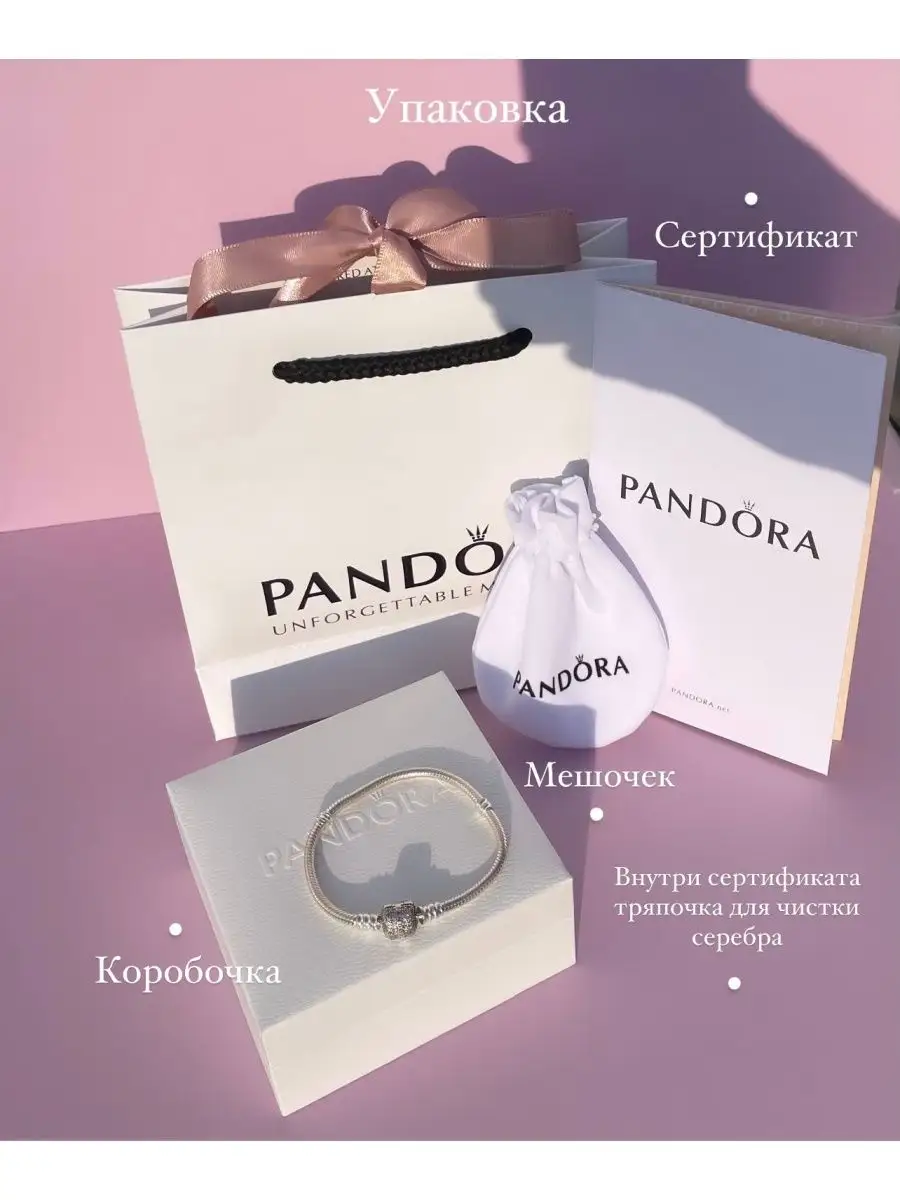 Серьги Возвышенное сердце PANDORA PANDORA 95267917 купить за 2 460 ₽ в  интернет-магазине Wildberries