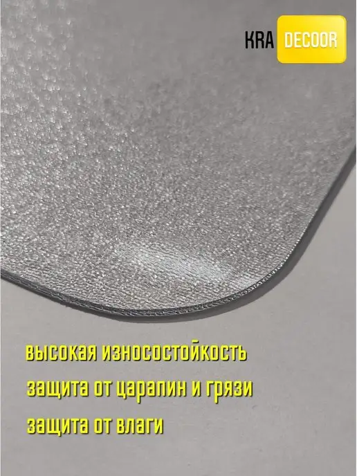 kradecor. Сервировочные плейсматы на стол салфетки на стол kradecor, белый, 2 шт, фото 3