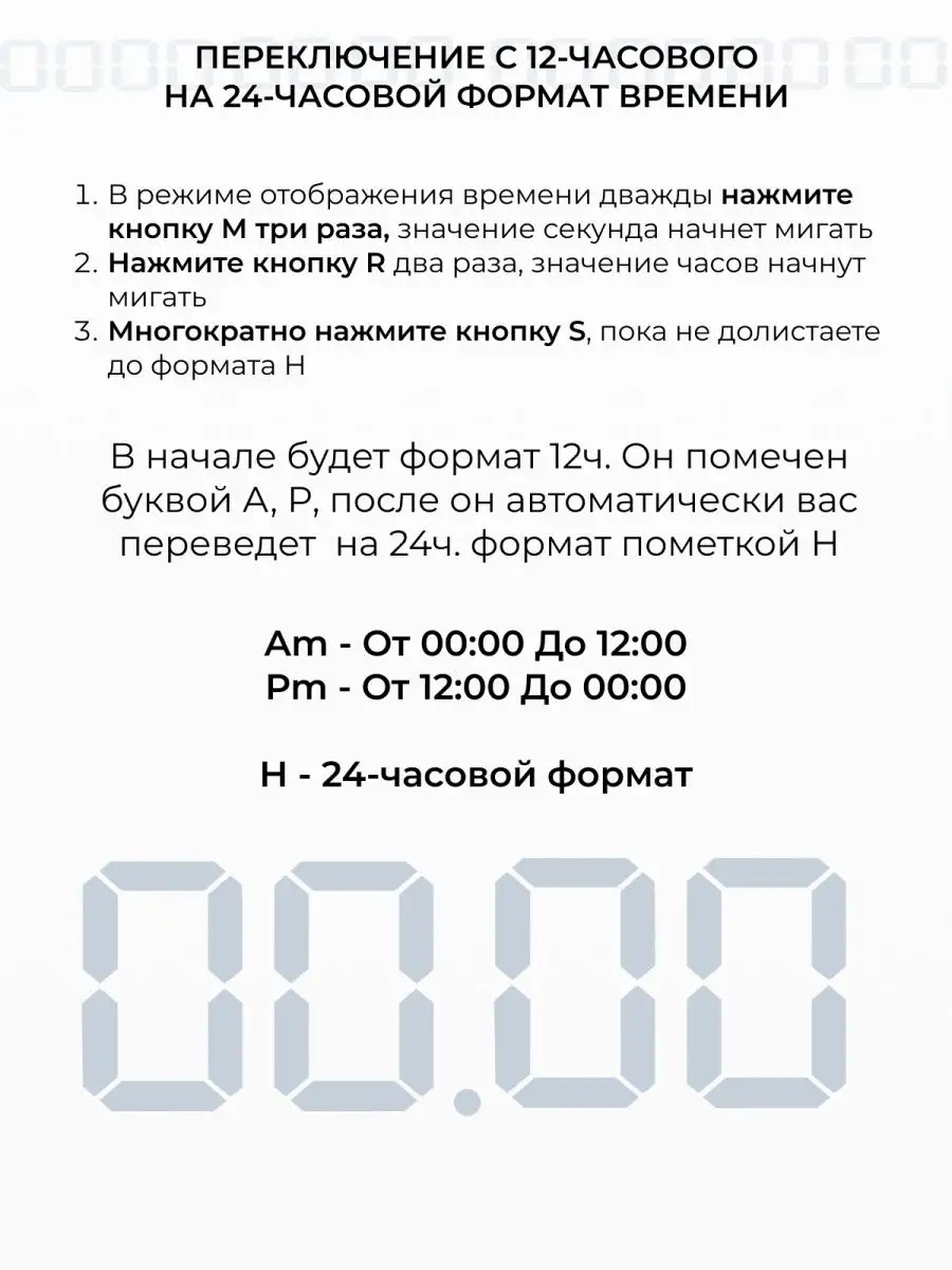 Часы наручные металлические EEiss 95312402 купить за 254 ₽ в  интернет-магазине Wildberries