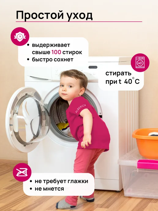 ALBERICA Чехол на табурет квадратный на резинке 40х40 см, 40x40 см, фото 6