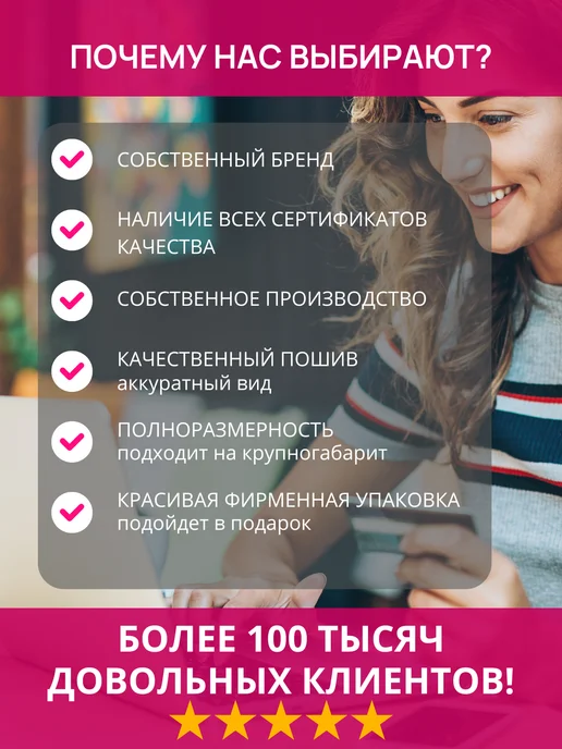 ALBERICA Чехол на табурет квадратный на резинке 40х40 см, 40x40 см, фото 8