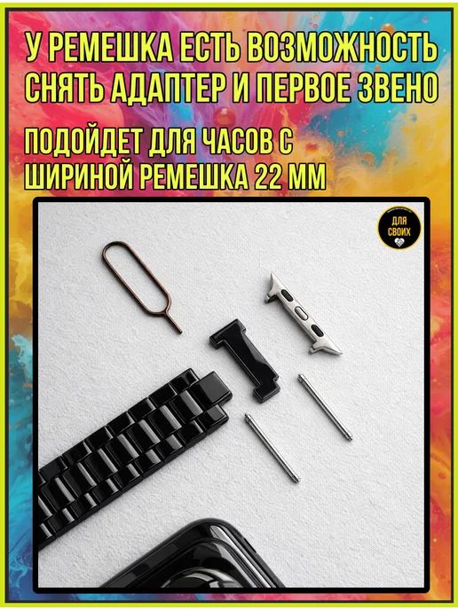 ДляСвоих Ремешок для Apple Watch 42, 44, 45, 46, 49, черный, фото 6