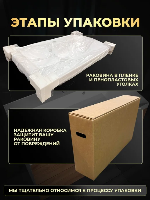 versalia Раковина для ванной Bazis 100, белый, фото 5