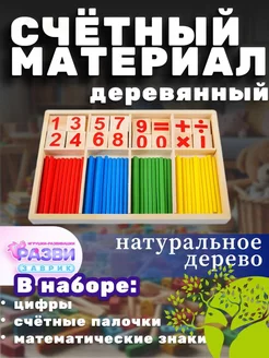 Интернет-магазин Wildberries: широкий ассортимент товаров - скидки каждый день!