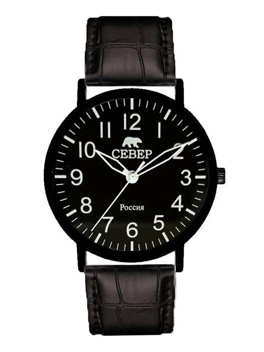 Jean marcel ремешок. Yazole 519. Jean marcel ремешок. Часы tag heuer wbc2113. Ba0603.