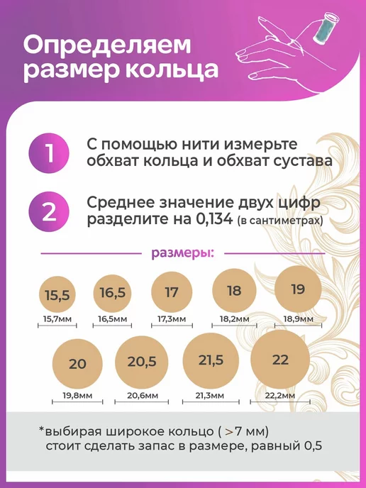 ДУБАЙСКОЕ ЗОЛОТО Комплект бижутерии, золотой, фото 4