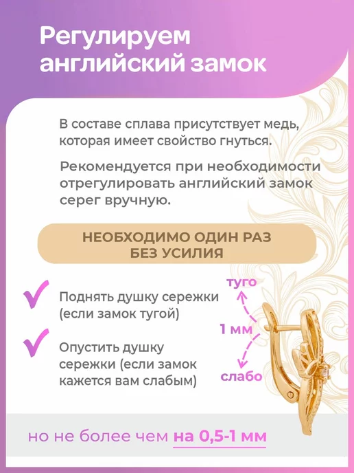 ДУБАЙСКОЕ ЗОЛОТО Комплект бижутерии, золотой, фото 5