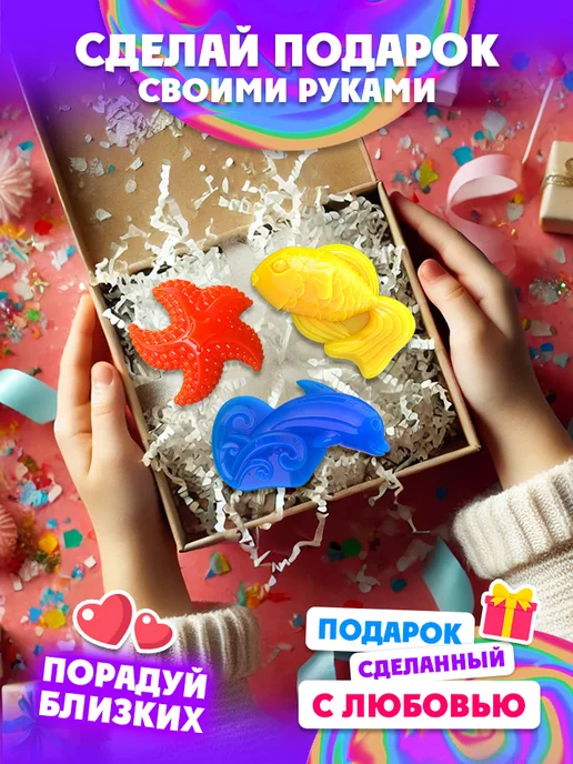 Развивашки Набор для творчества Мыловарение, фиолетовый, фото 6