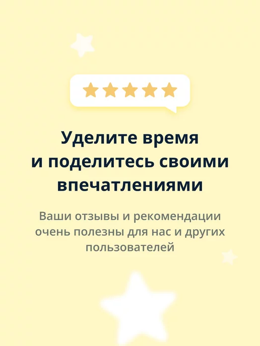 Some by mi Набор точечных пластырей для лица 18 шт, 18 шт, фото 5