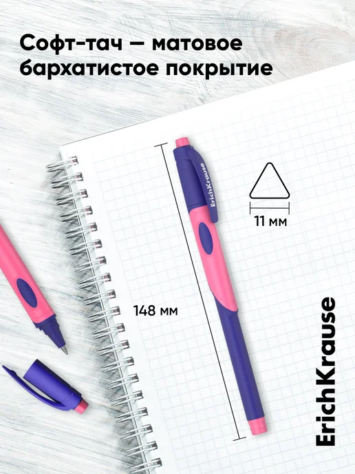 ErichKrause Шариковые ручки синие набор 2 штуки, синий, фото 7