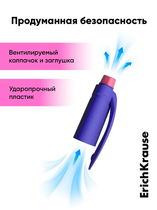 ErichKrause Шариковые ручки синие набор 2 штуки, синий, фото 8