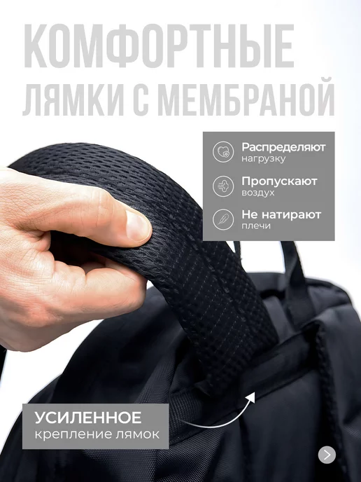 PONAITI Рюкзак школьный для подростков черный, черный, фото 8