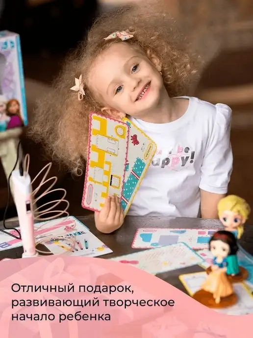 K-SHOP 3d ручка, 3д ручка, 3D Pen 2, синий, фото 2