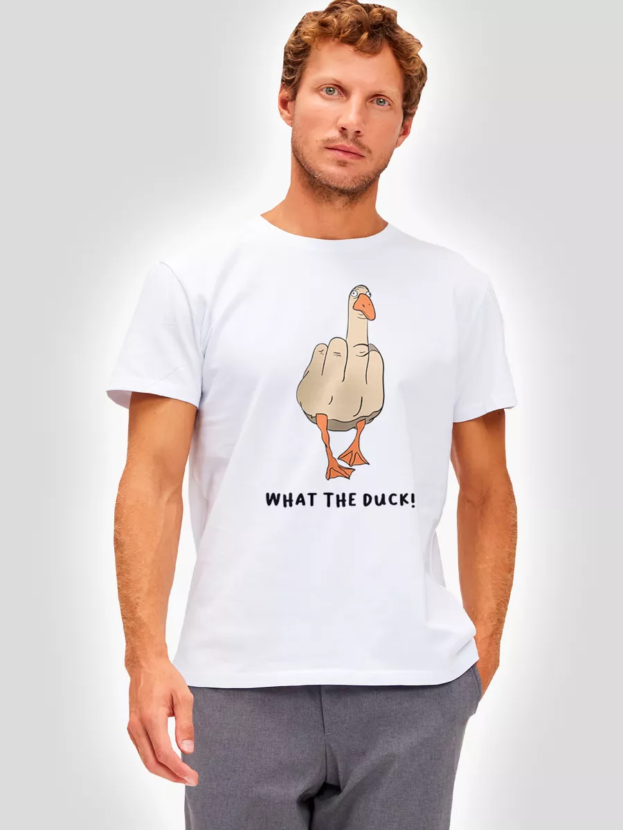 Футболка белая с принтом What the duck