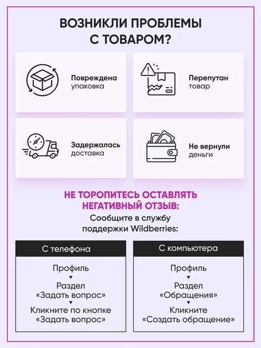 Линия успеха Диплом наградной 1-ой степени 20 шт А4, 20 шт, фото 5