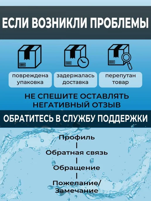 PoolTime Хлор МС-Т 1 кг, (таб.20 грамм), 1 кг, фото 4