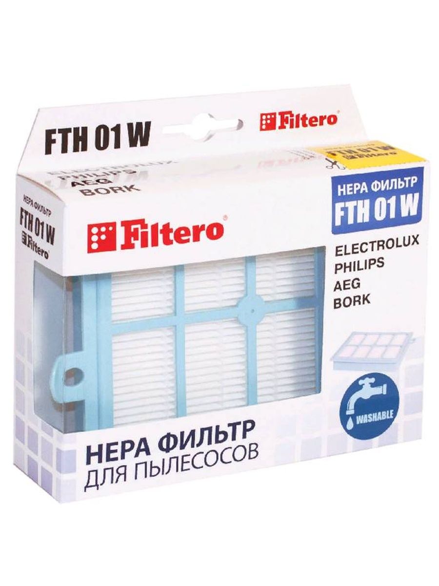 Fth. Фильтр Filtero FTH 01 W ELX. Filtero HEPA-фильтр FTH 01 W. Filtero FTH 14. HEPA фильтр для пылесоса Philips FTH 0171.