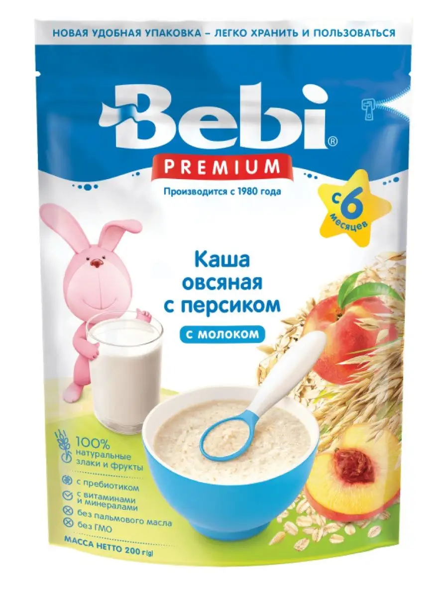 Каша овсяная с персиком с молоком, 200гр Bebi 95458742 купить за 421 ₽ в  интернет-магазине Wildberries