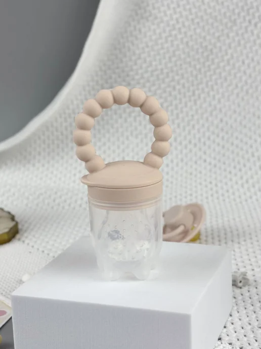 BABY WOODS Ниблер для прикорма силиконовый, бежевый