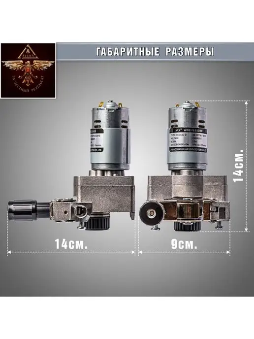 AQUILA Механизм подачи проволоки на полуавтомат, серый, фото 3