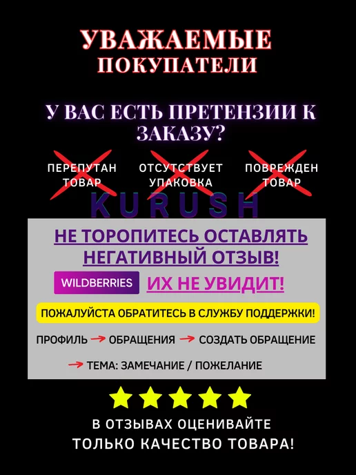 KURUSH Чайник заварочный стеклянный 1000 мл стекло, 1 л, фото 7