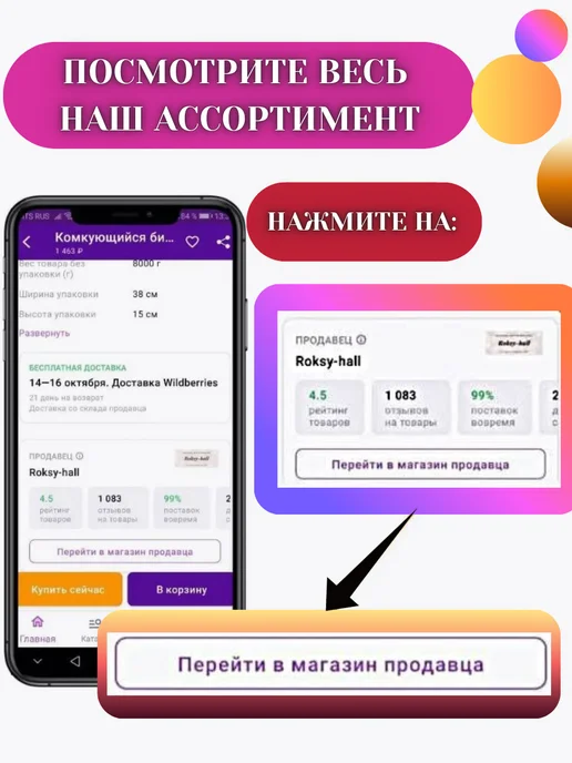 Сухой корм АМУРР Кошек для собак, кролик, 0,35 кг, фото 8