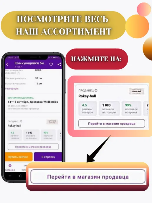 Сухой корм АМУРР Кошек для собак, курица, 0,35 кг, фото 8